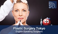 英語対応可能な美容外科（東京）
