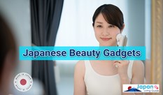 日本の人気美容家電