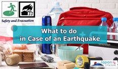 地震対策について