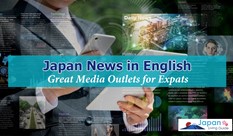 日本のニュースを英語で見るには？
