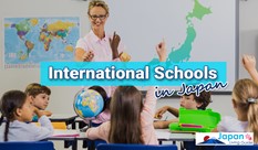 群馬県のインターナショナルスクール