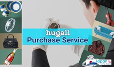 英語で利用できるHugallの出張買取サービス
