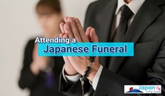 日本のお葬式について