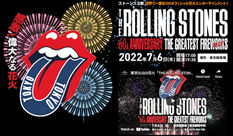 The Rolling Stones 60th Anniversary : The Greatest Fireworks
