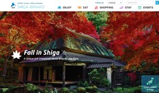 Shiga Tourism Official Website