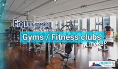 English-Speaking Gyms in Tokyo