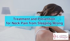 首の寝違えの治し方と予防法