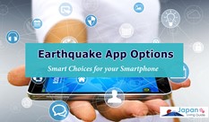 地震対策アプリ