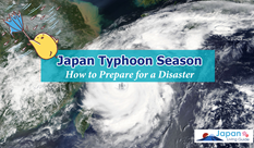 日本の台風について