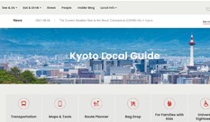 Kyoto Official Travel Guide