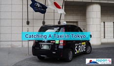 東京のタクシー