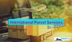 国際郵便の発送方法