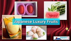 日本の高級フルーツ：完璧さの追求