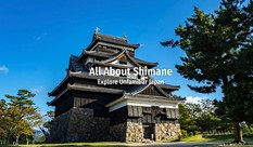 Shimane Official Tourism Guide