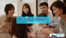 外国人が入学できる日本の美容専門学校