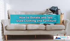 日本で古着や古家具を寄付、販売する方法