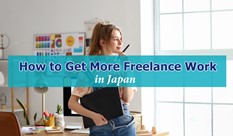 外国人が日本で見つけるフリーランスの仕事