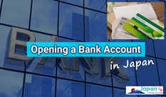 外国人が日本で銀行口座を開設するには？