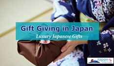 日本で贈り物をする時期と高級ギフトアイディア